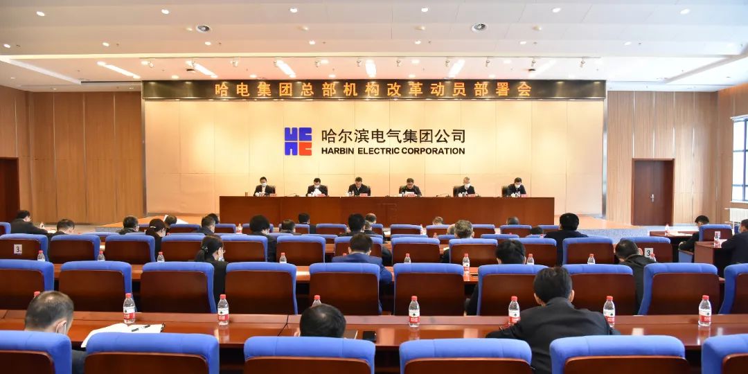 4B7DBB9C81178EE0BEF1F86CCE7_D23E008E_16078.jpg?e= 918博天堂(中国区)官方网站