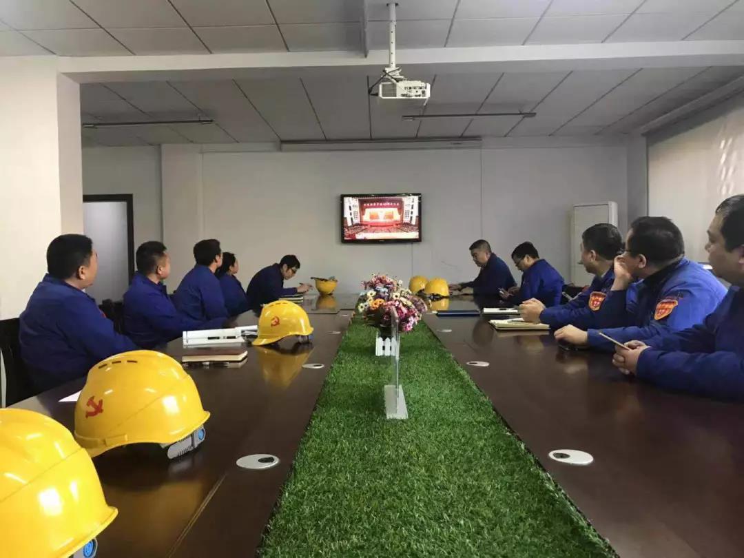 918博天堂(中国区)官方网站