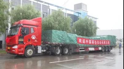 C3C685838A4D5ECBF831A104537_85D643B7_44C7.jpg?e= 918博天堂(中国区)官方网站