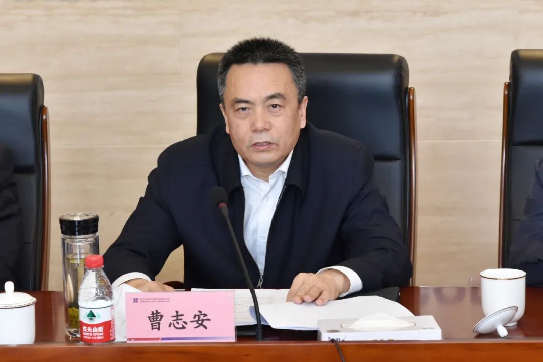 918博天堂(中国区)官方网站