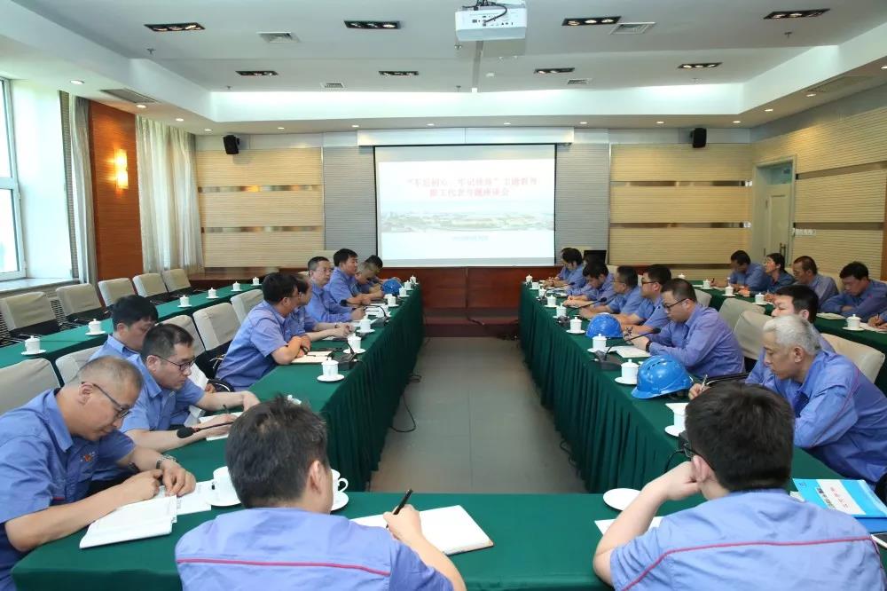 918博天堂(中国区)官方网站