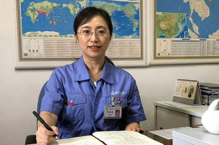 918博天堂(中国区)官方网站