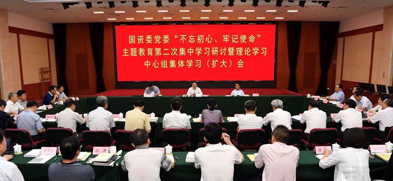 918博天堂(中国区)官方网站