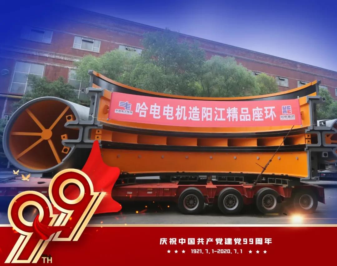 C3D18BA260A2A5A7D53F43926FF_0504682E_1BA6E.jpg?e= 918博天堂(中国区)官方网站