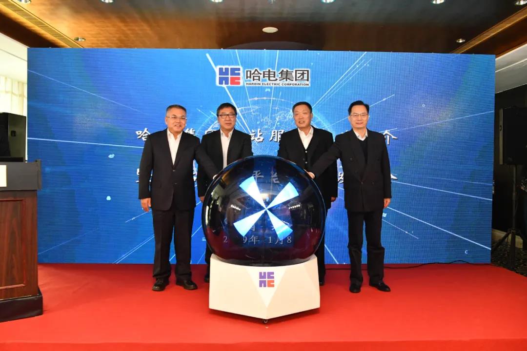 918博天堂(中国区)官方网站