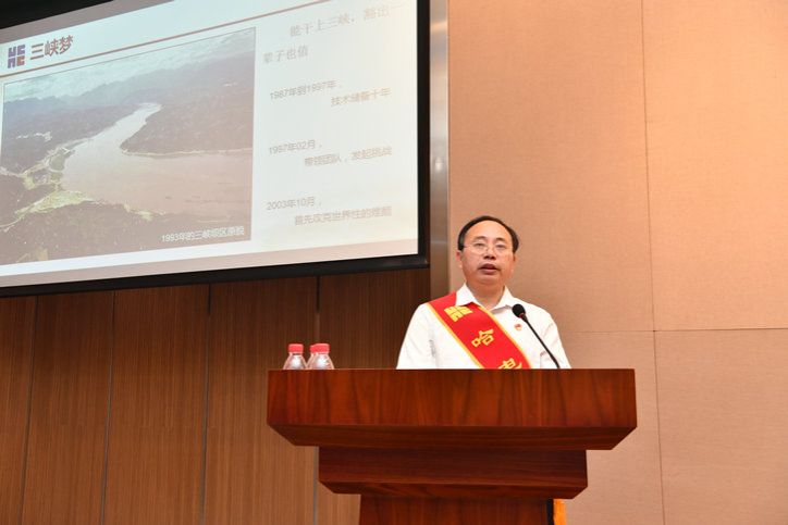 918博天堂(中国区)官方网站
