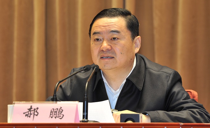 918博天堂(中国区)官方网站