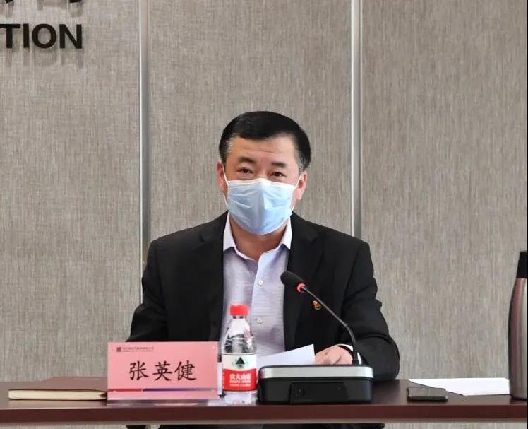 918博天堂(中国区)官方网站