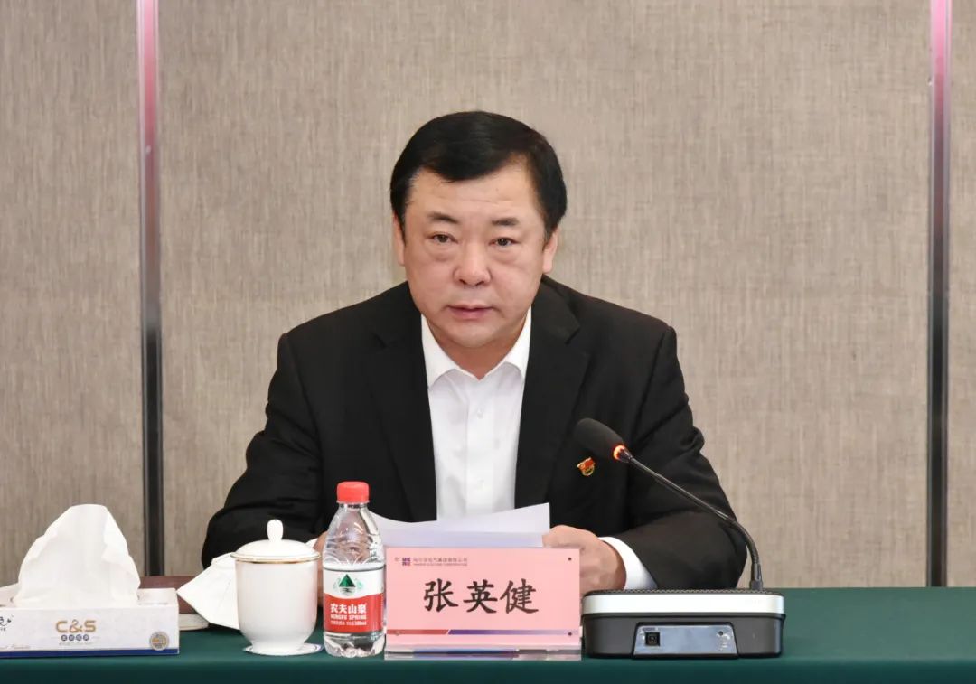 918博天堂(中国区)官方网站