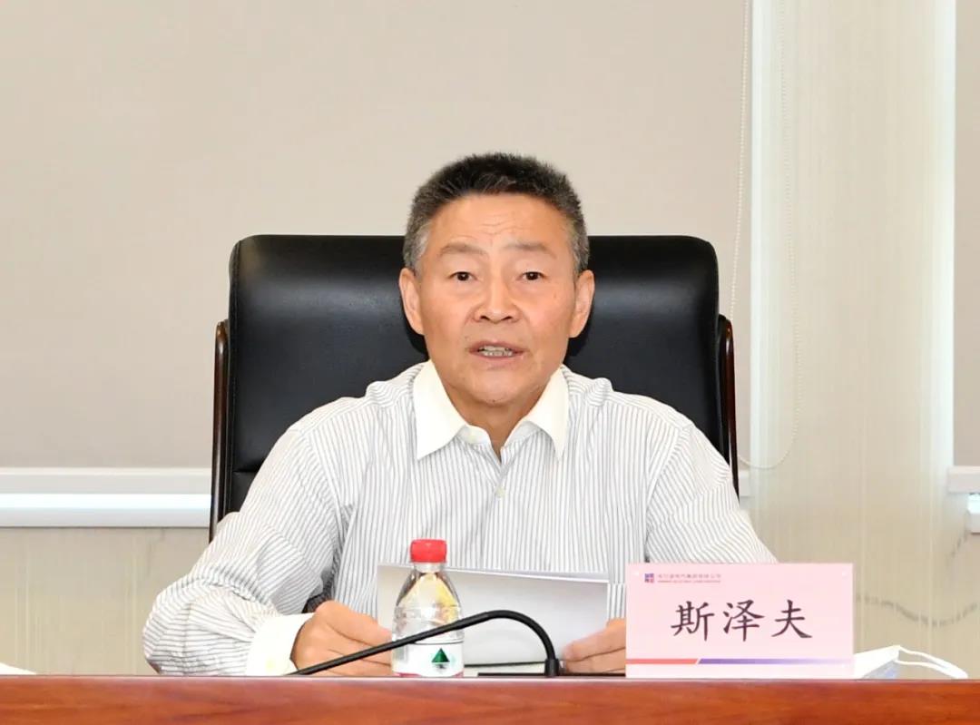 918博天堂(中国区)官方网站