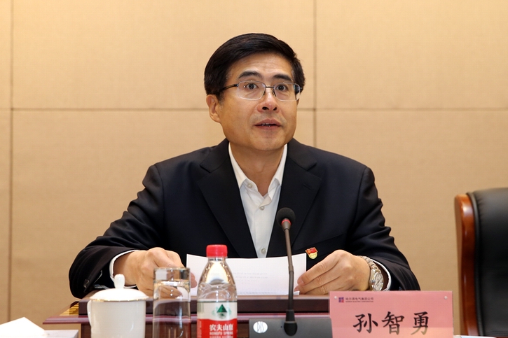 918博天堂(中国区)官方网站