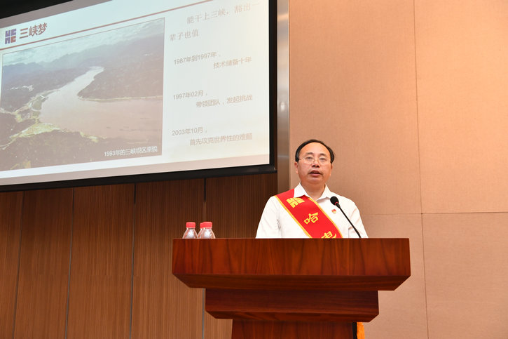 918博天堂(中国区)官方网站
