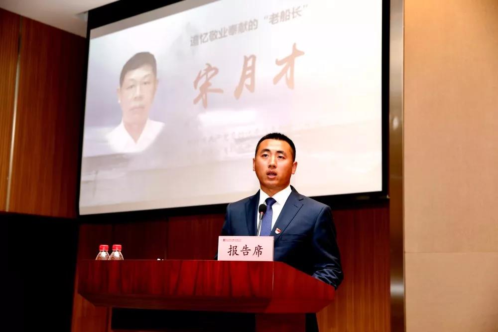 918博天堂(中国区)官方网站