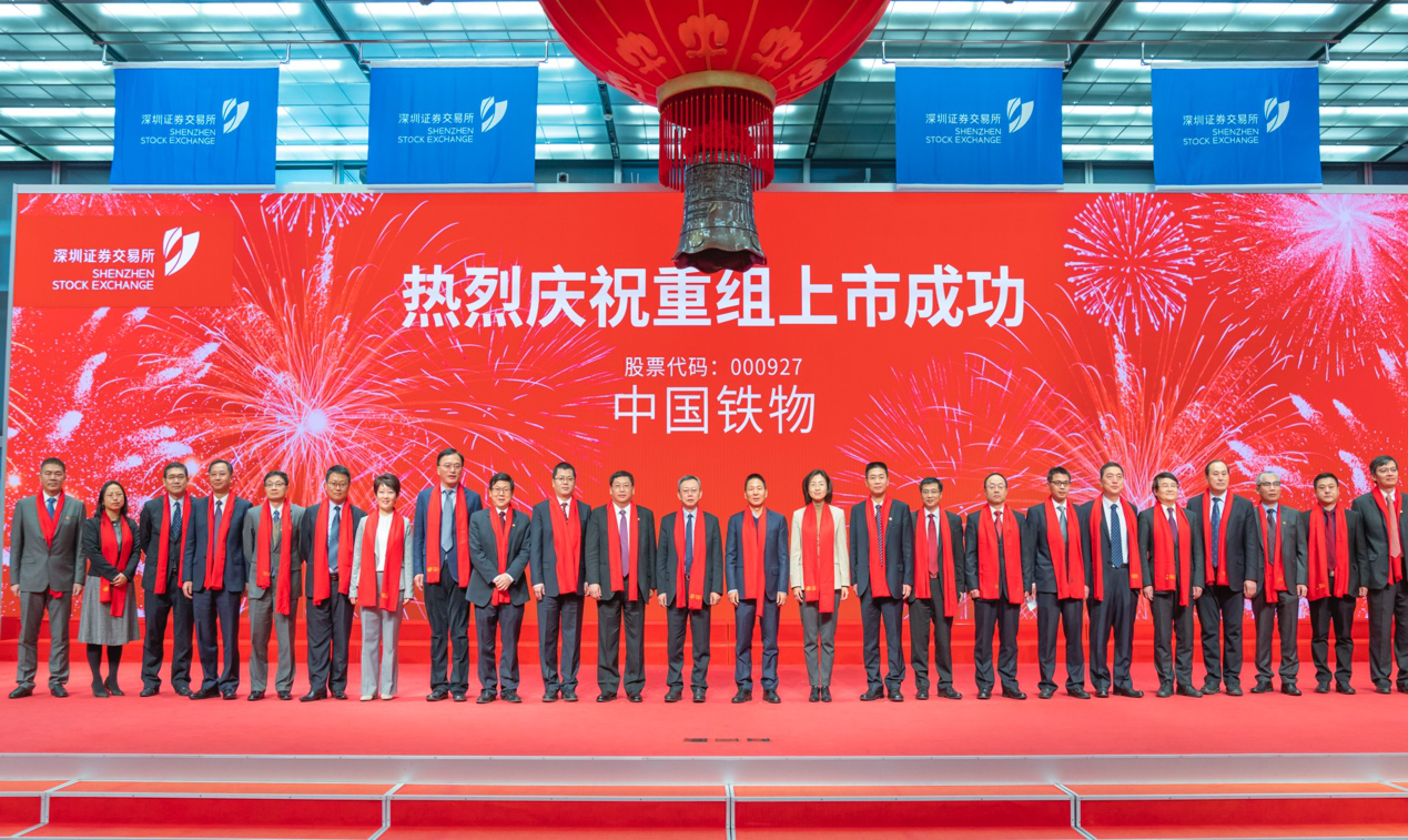 918博天堂(中国区)官方网站