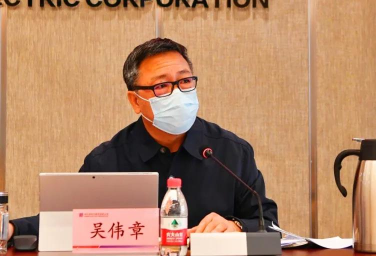 918博天堂(中国区)官方网站