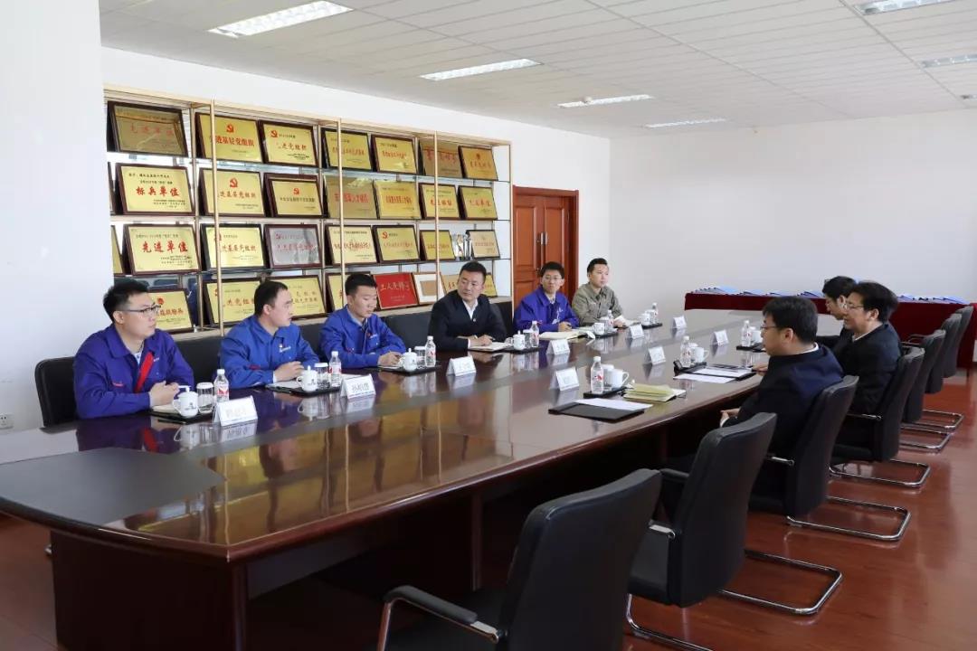 918博天堂(中国区)官方网站