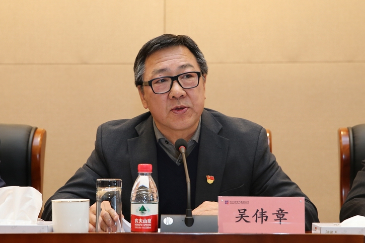 918博天堂(中国区)官方网站