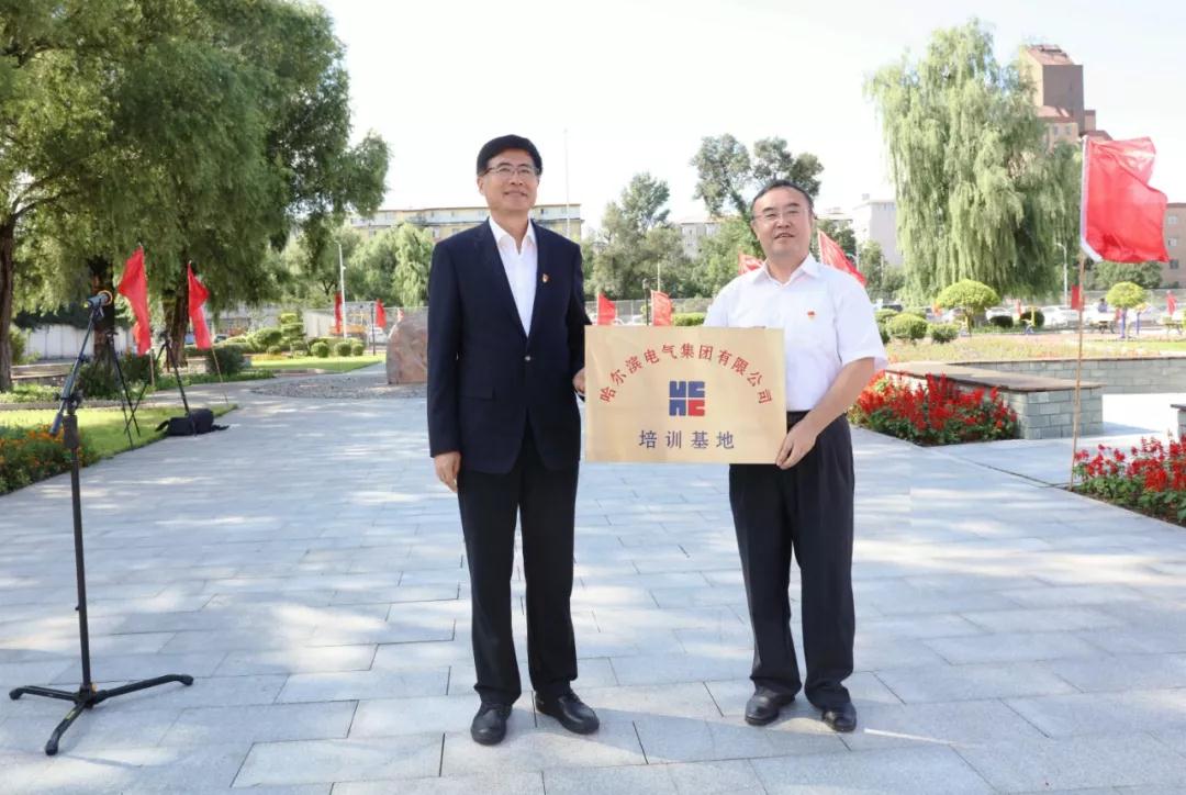 918博天堂(中国区)官方网站