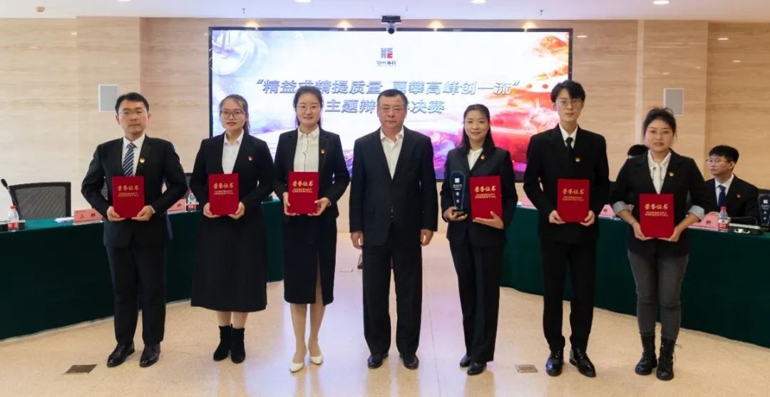 918博天堂(中国区)官方网站