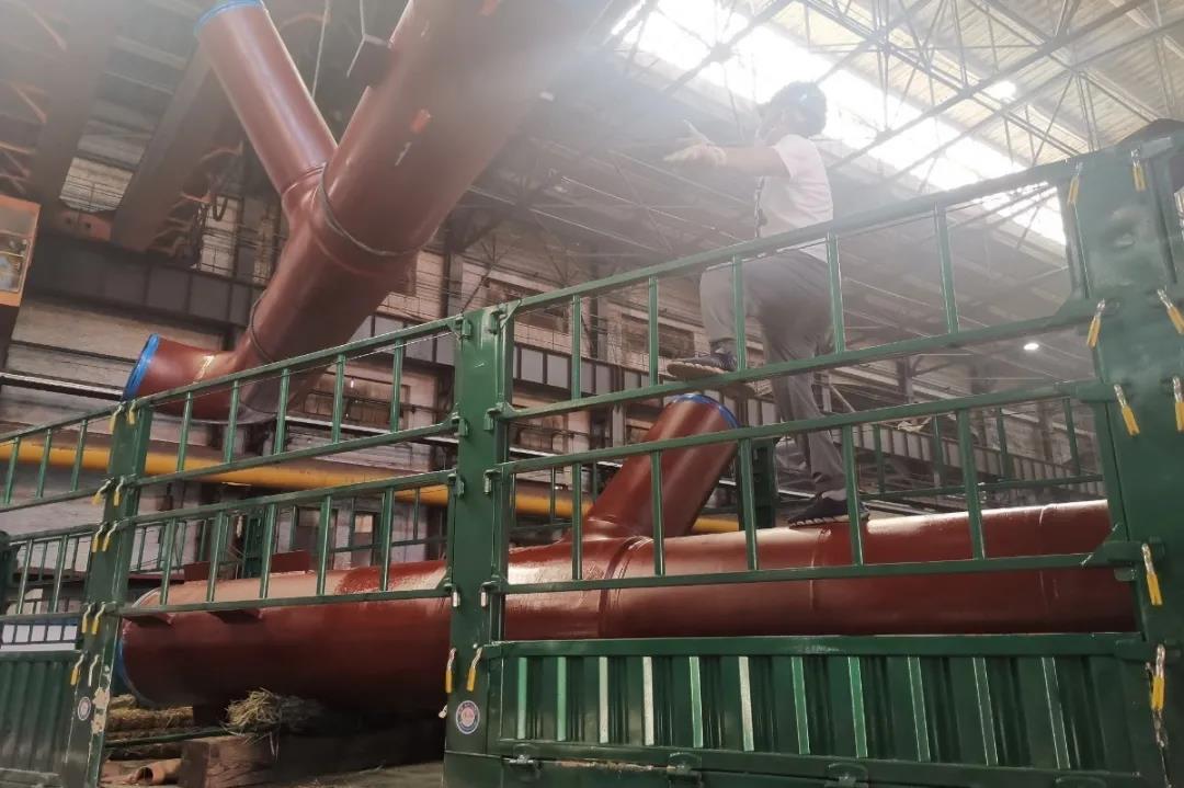 918博天堂(中国区)官方网站