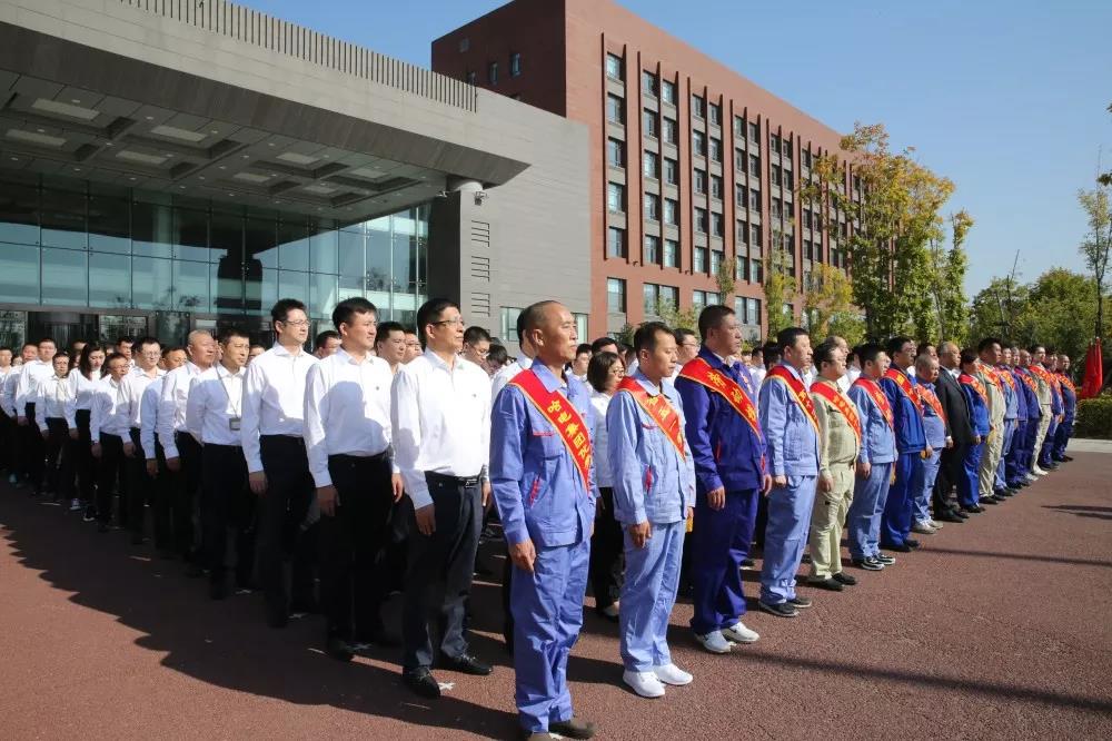 918博天堂(中国区)官方网站