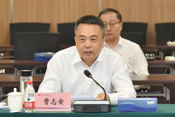 B5176E228FB75AF963D8DCF3655_F2885842_2CFFC.jpg?e= 918博天堂(中国区)官方网站