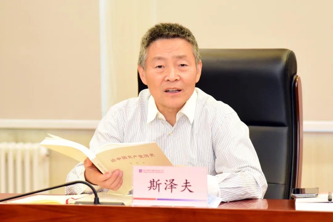 918博天堂(中国区)官方网站