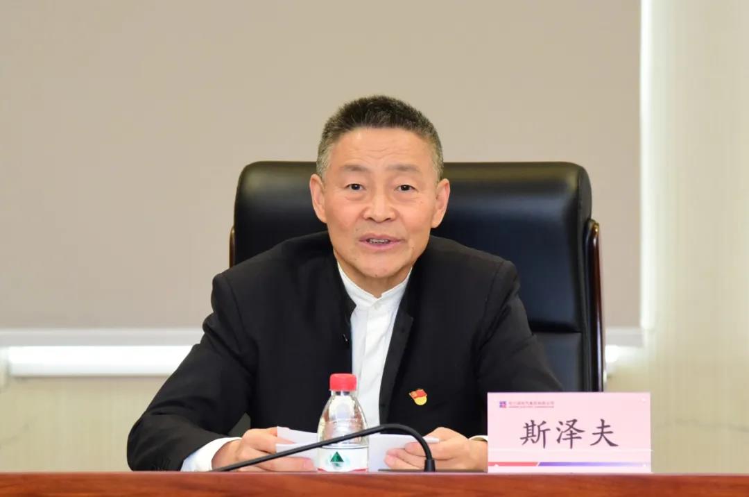 918博天堂(中国区)官方网站