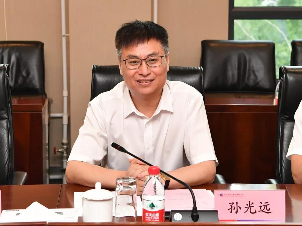 918博天堂(中国区)官方网站