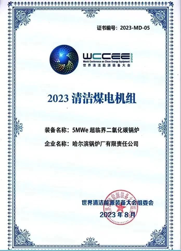 0450741FD9ECC2B4879E5348721_34855CC5_1AA07.jpg?e= 918博天堂(中国区)官方网站