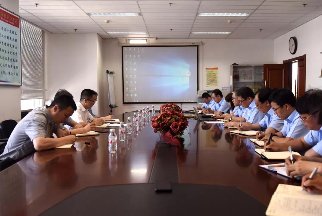 918博天堂(中国区)官方网站