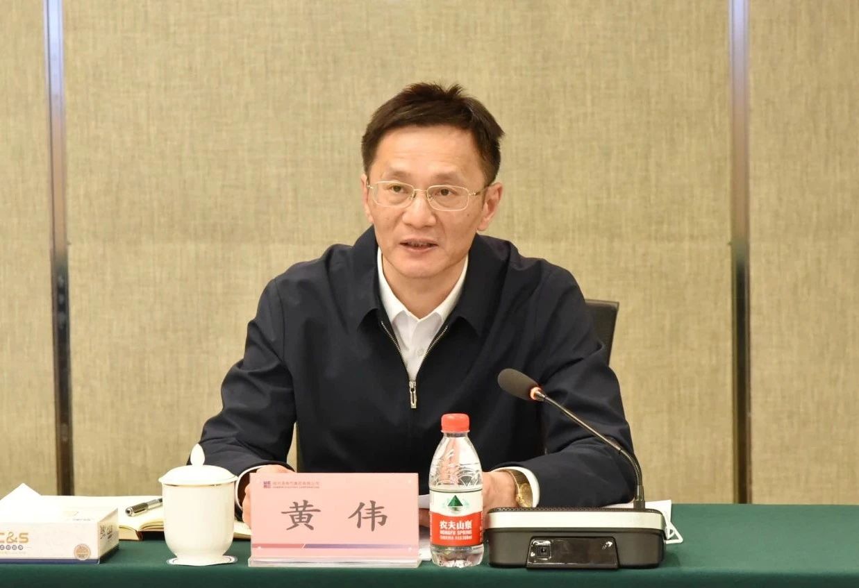 918博天堂(中国区)官方网站