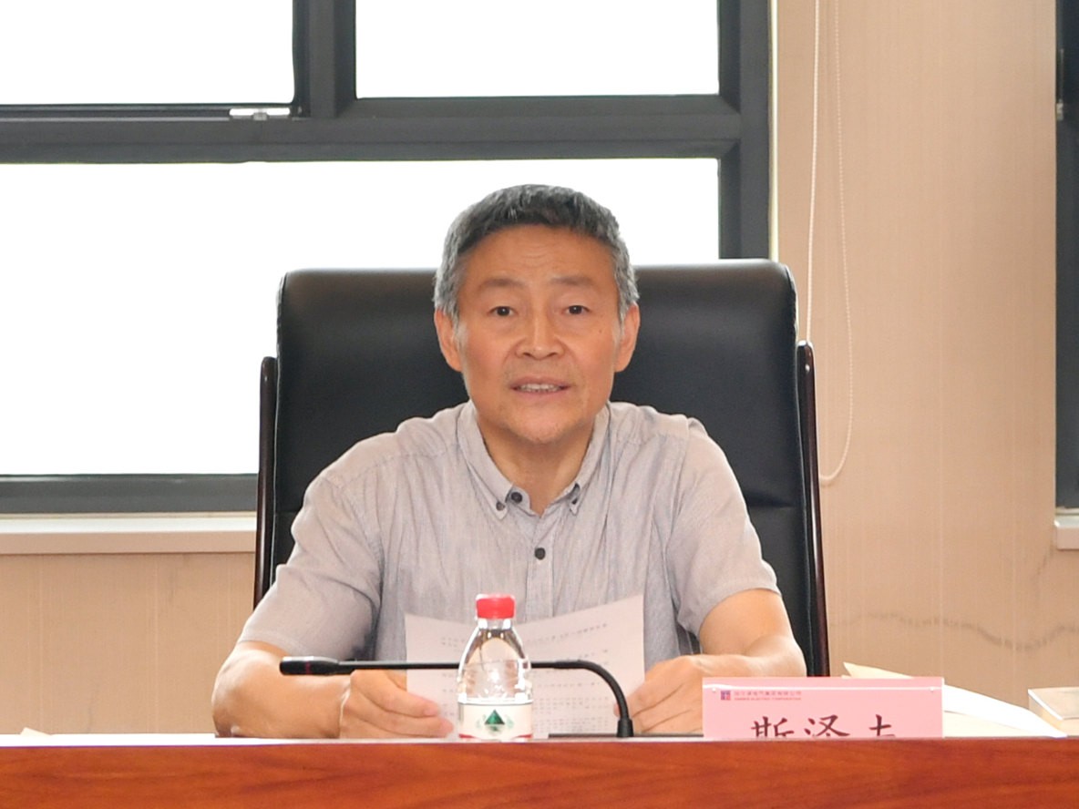 918博天堂(中国区)官方网站