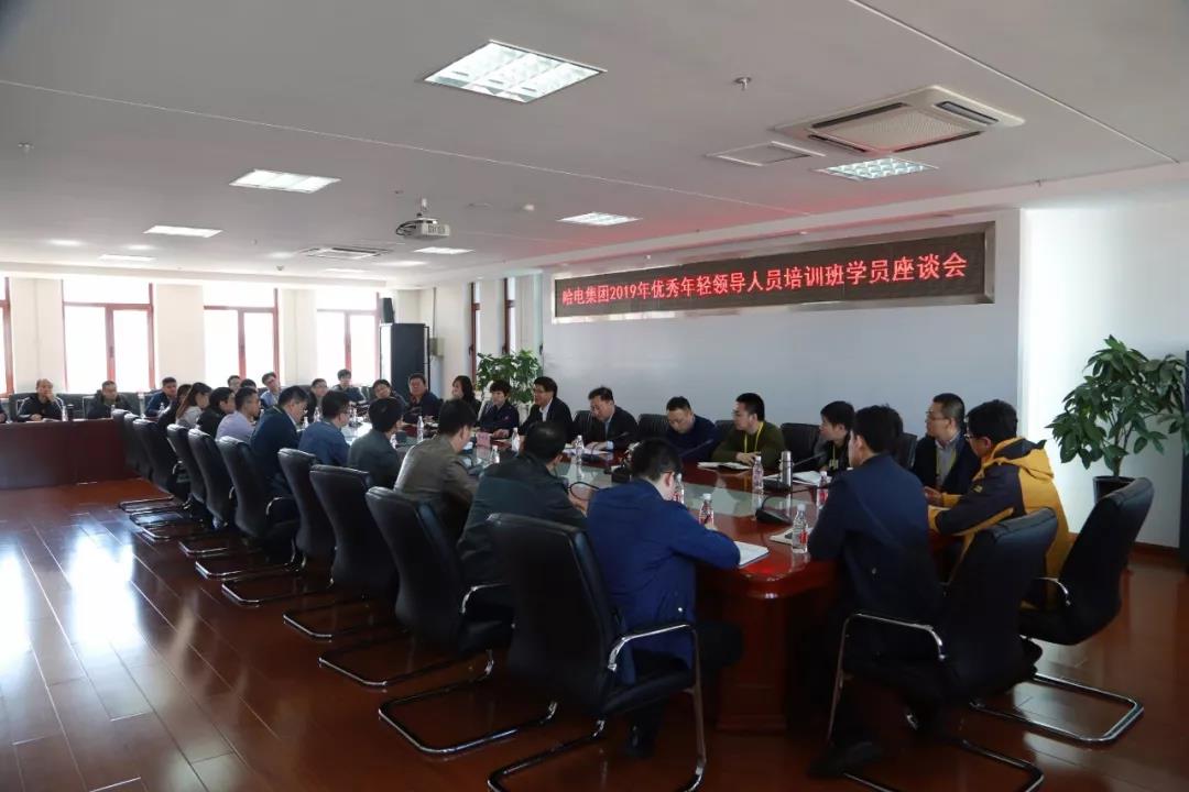 021DA2C1A3F1C7329FF279D3F30_8070C204_12857.jpg?e= 918博天堂(中国区)官方网站