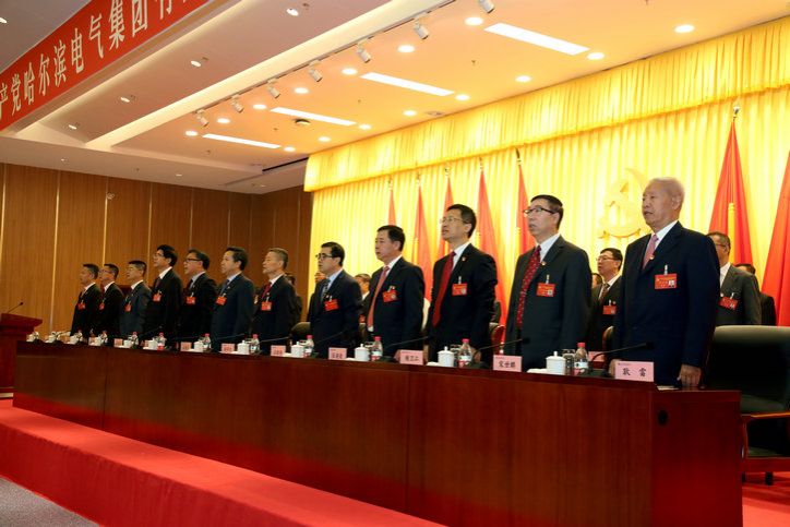 918博天堂(中国区)官方网站