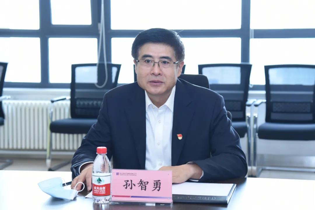 918博天堂(中国区)官方网站