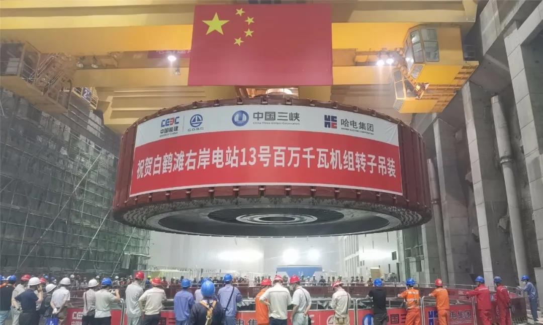 918博天堂(中国区)官方网站