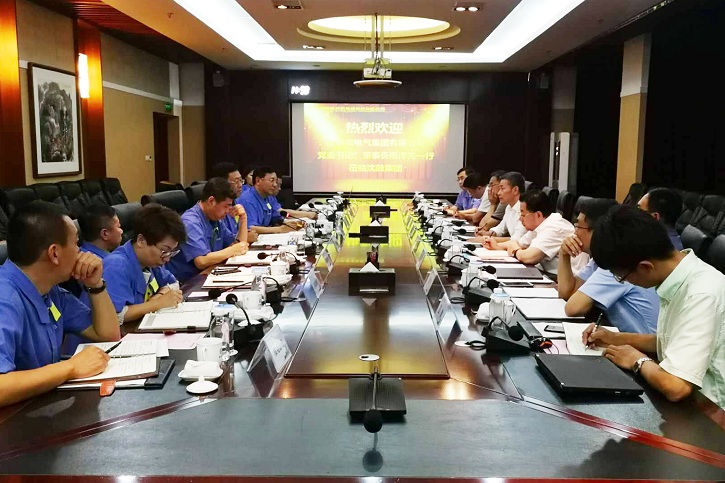 918博天堂(中国区)官方网站