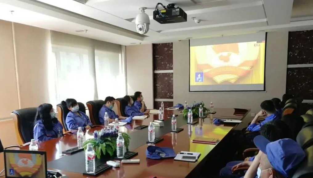 918博天堂(中国区)官方网站