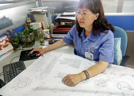 918博天堂(中国区)官方网站