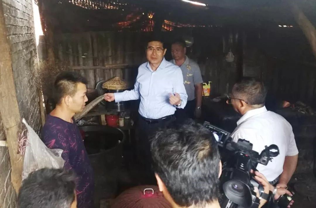 918博天堂(中国区)官方网站