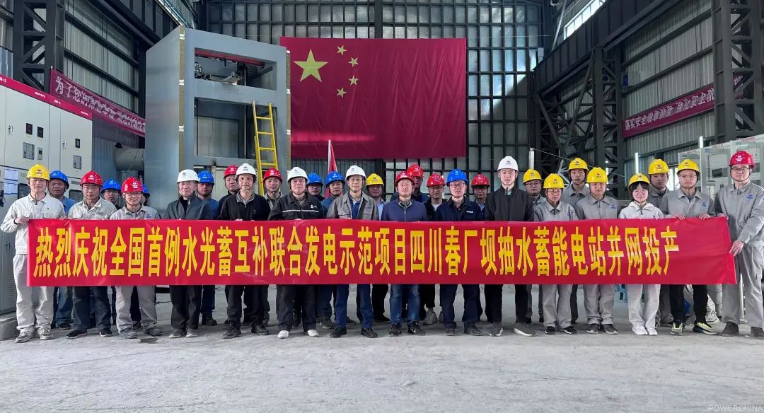 918博天堂(中国区)官方网站