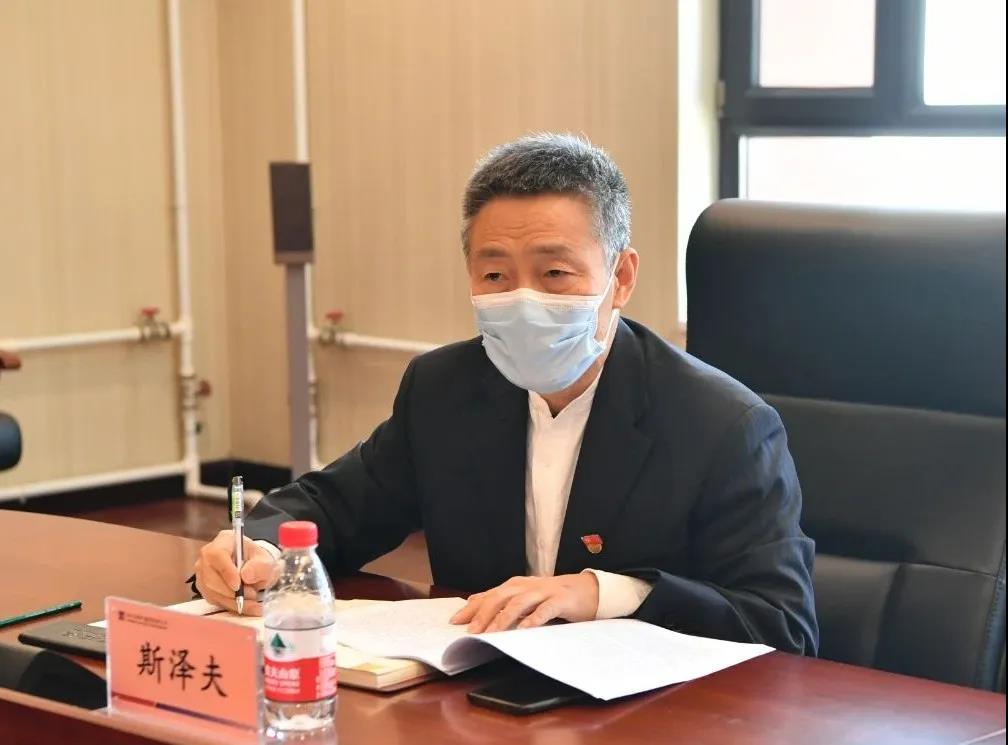 918博天堂(中国区)官方网站