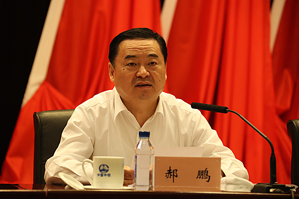 918博天堂(中国区)官方网站