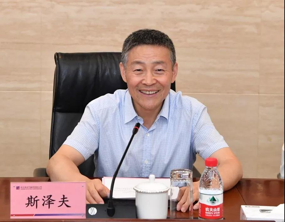 918博天堂(中国区)官方网站