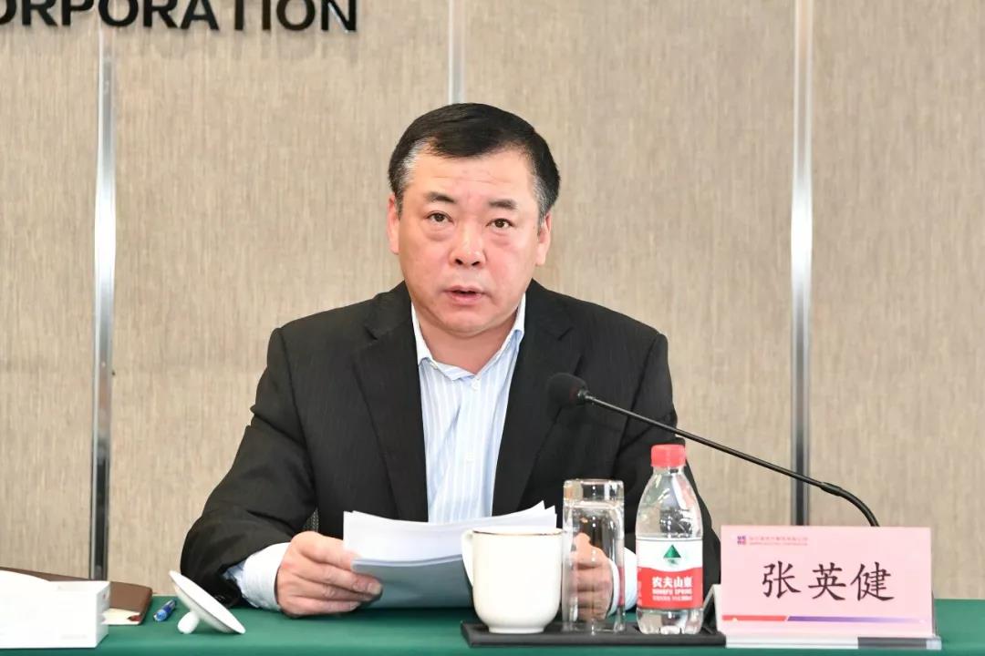 918博天堂(中国区)官方网站