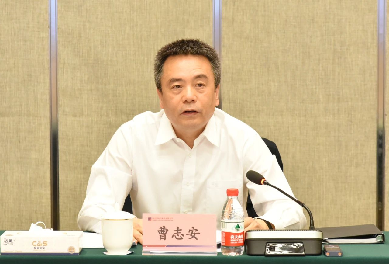 918博天堂(中国区)官方网站