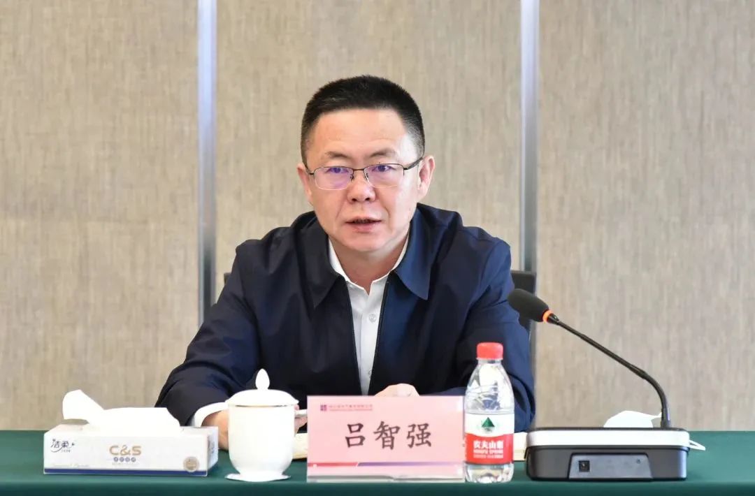 918博天堂(中国区)官方网站