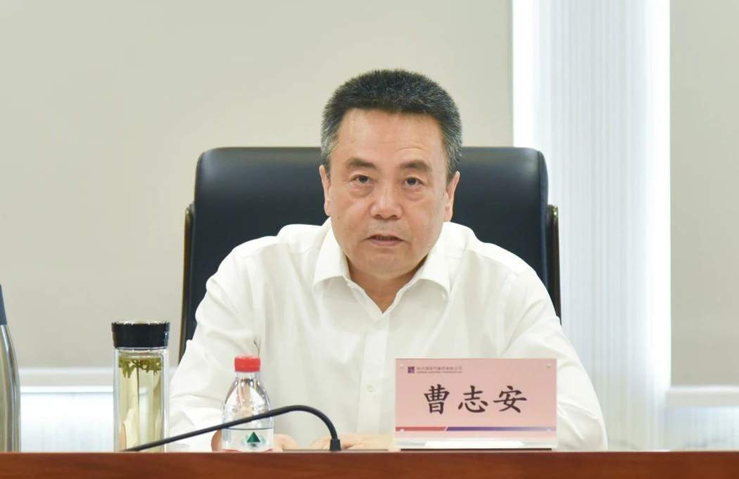 918博天堂(中国区)官方网站