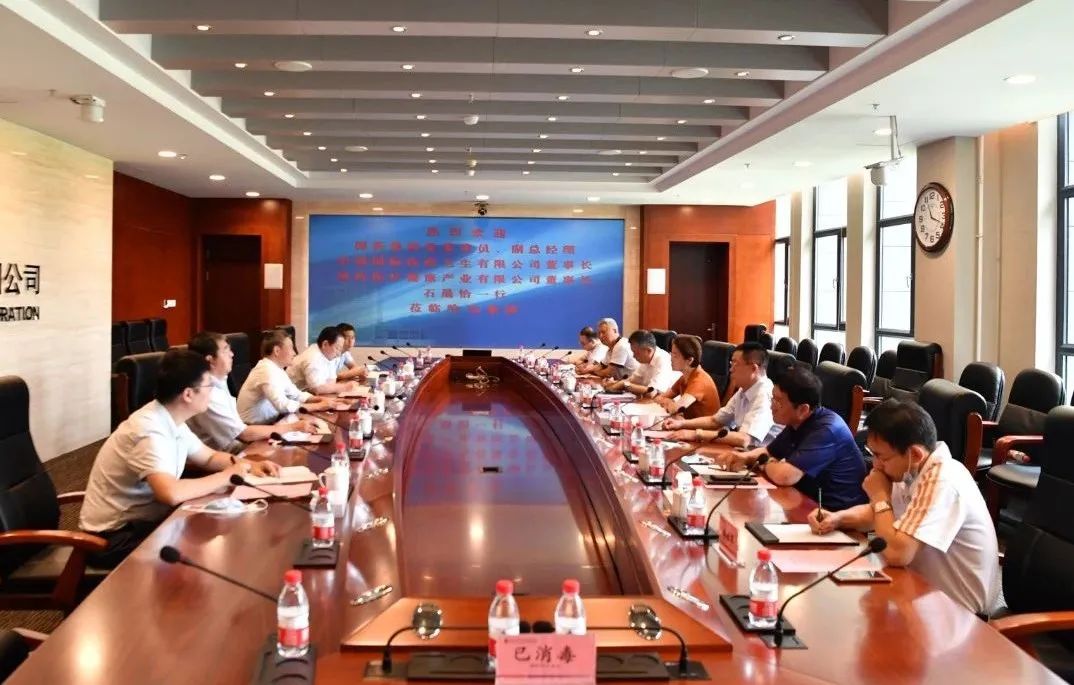 918博天堂(中国区)官方网站